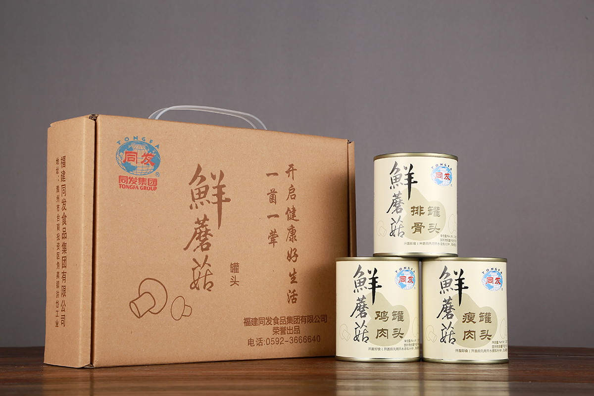 南宫·NG(中国)电子游戏官网