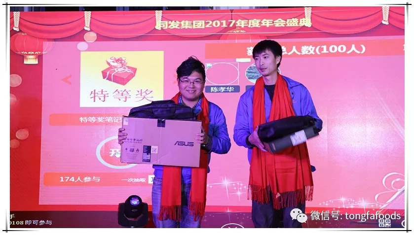 南宫·NG(中国)电子游戏官网