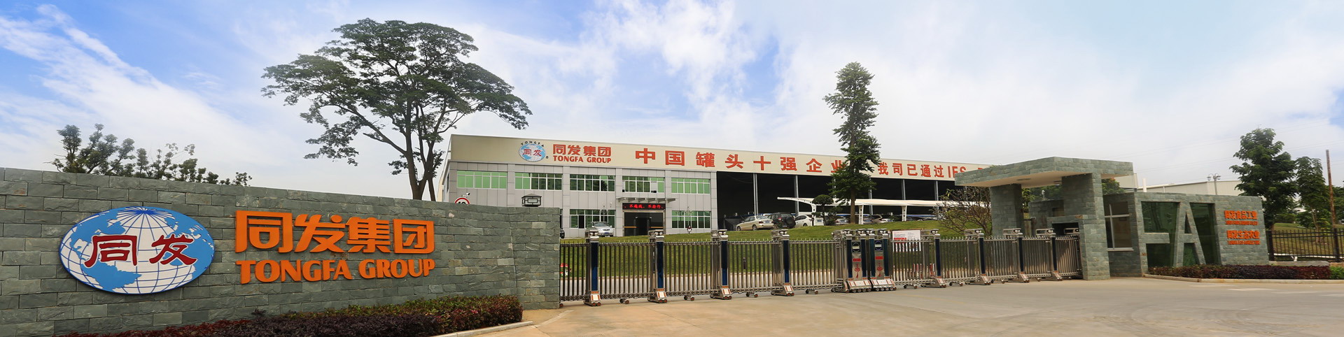 南宫·NG(中国)电子游戏官网