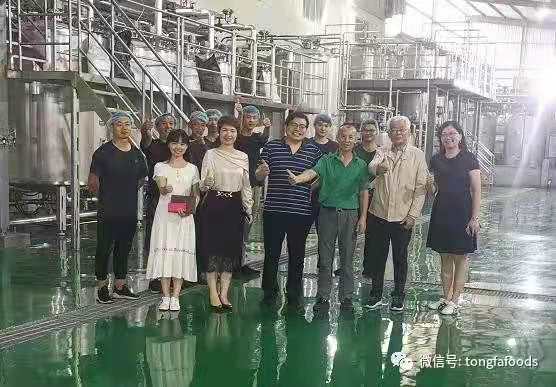 南宫·NG(中国)电子游戏官网