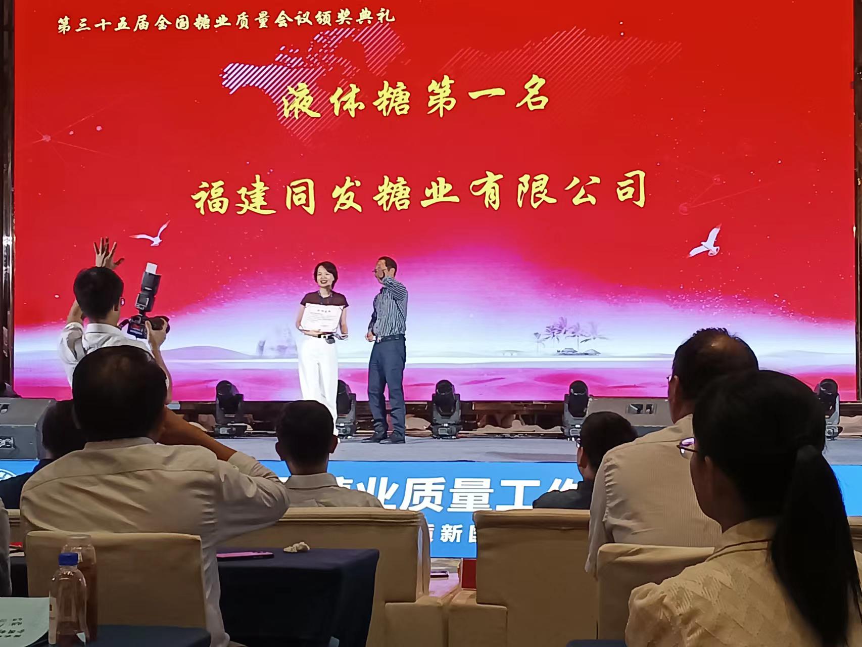 南宫·NG(中国)电子游戏官网