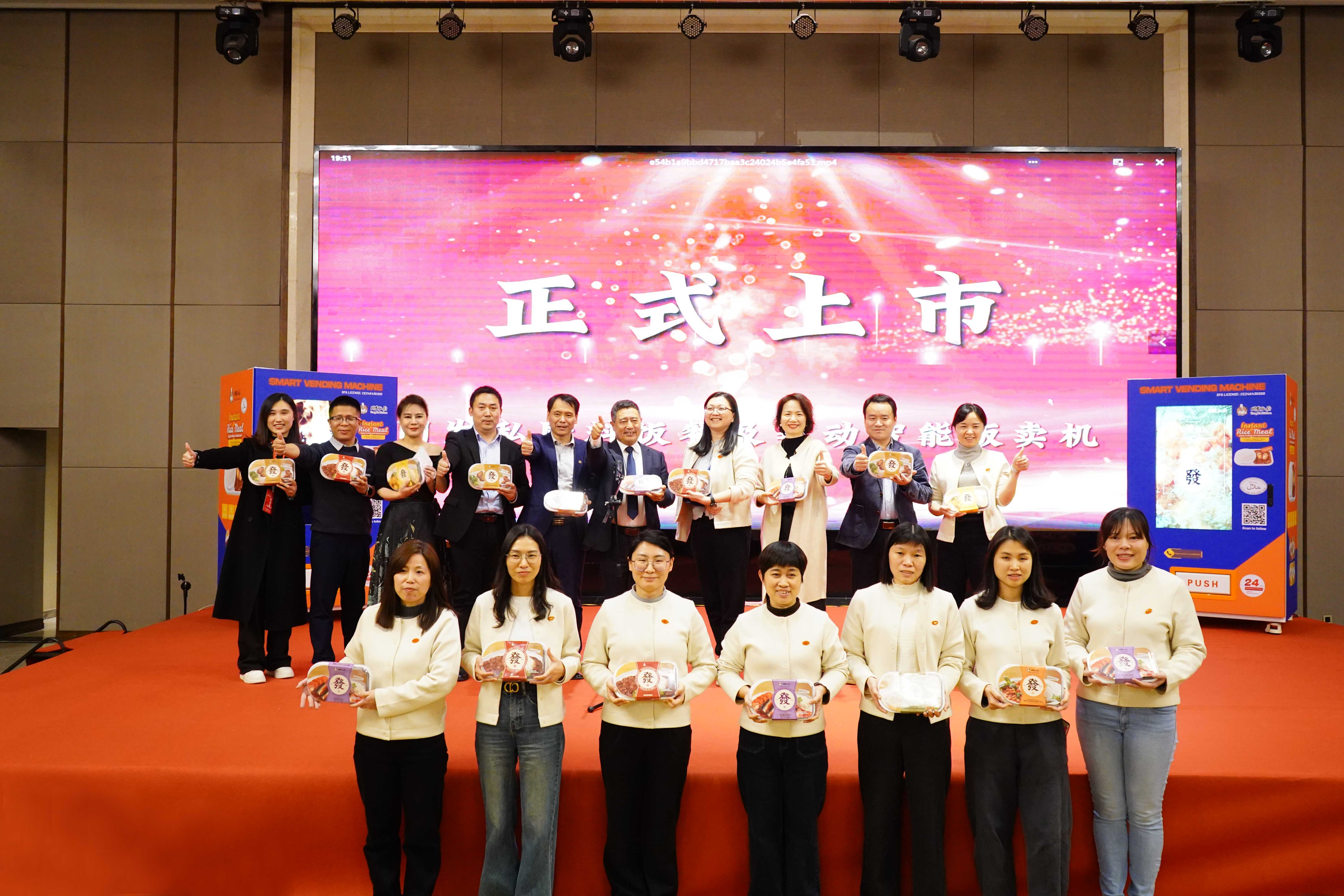 南宫·NG(中国)电子游戏官网