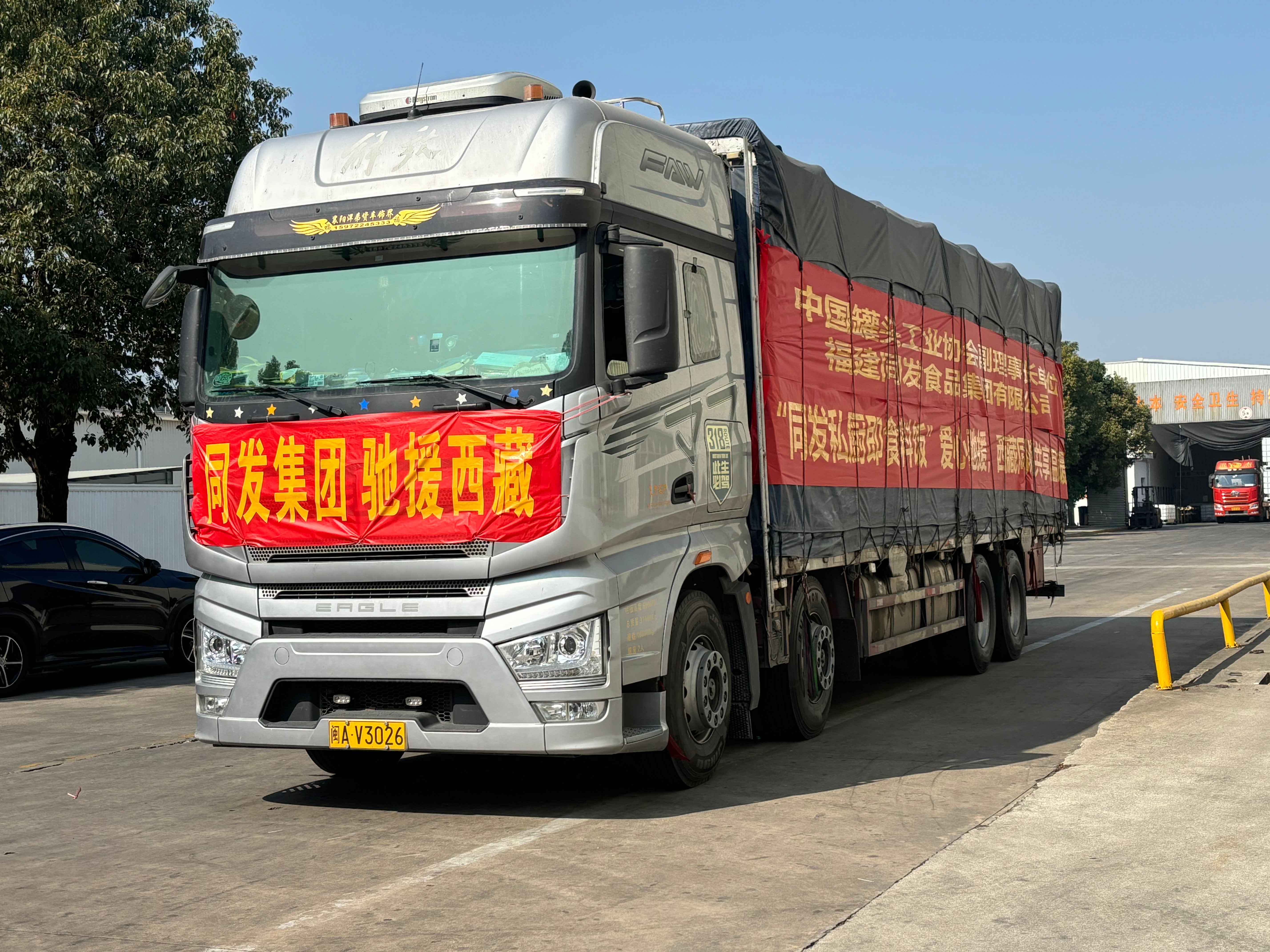 南宫·NG(中国)电子游戏官网