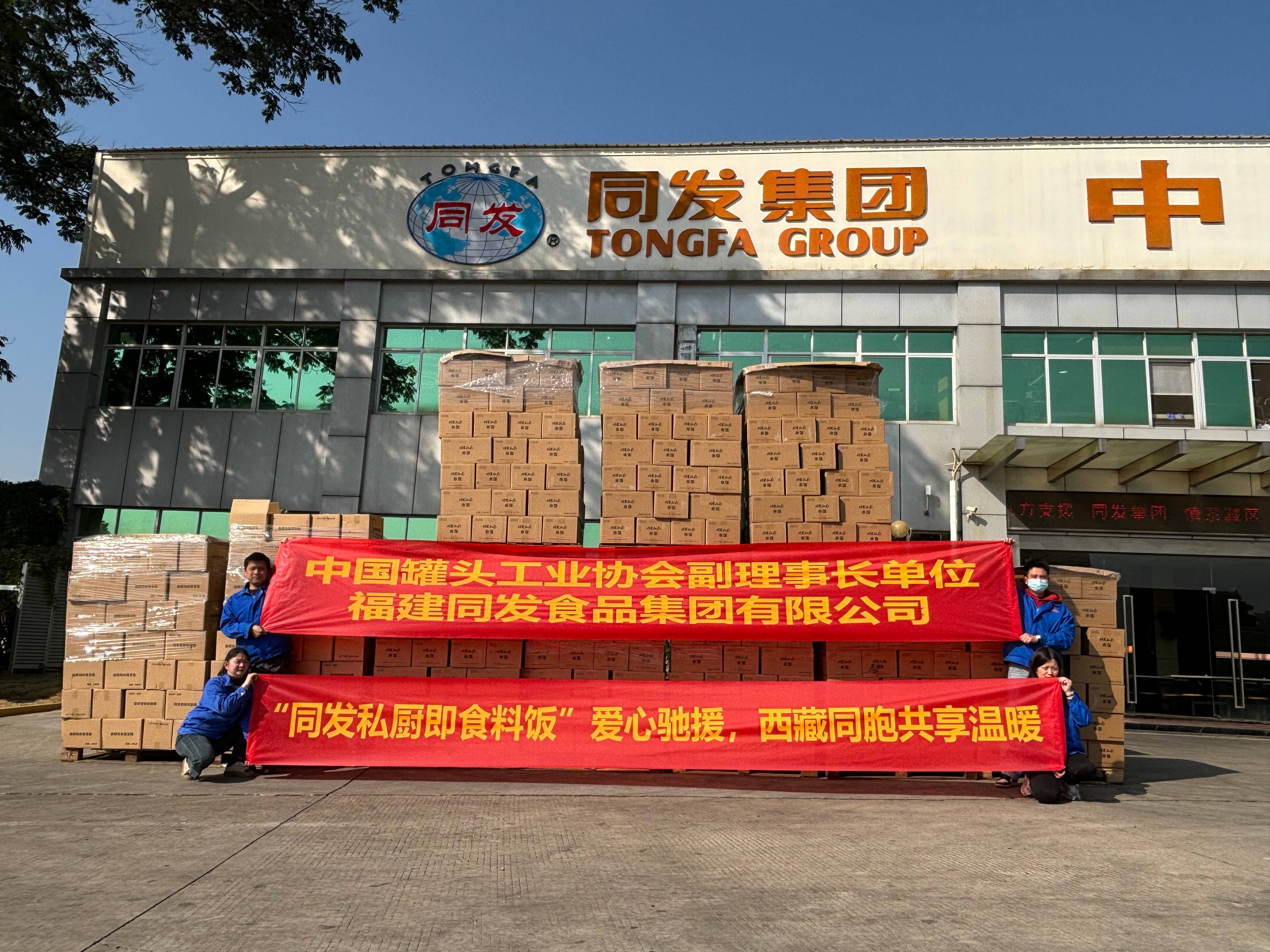 南宫·NG(中国)电子游戏官网