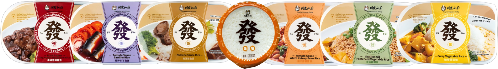 南宫·NG(中国)电子游戏官网