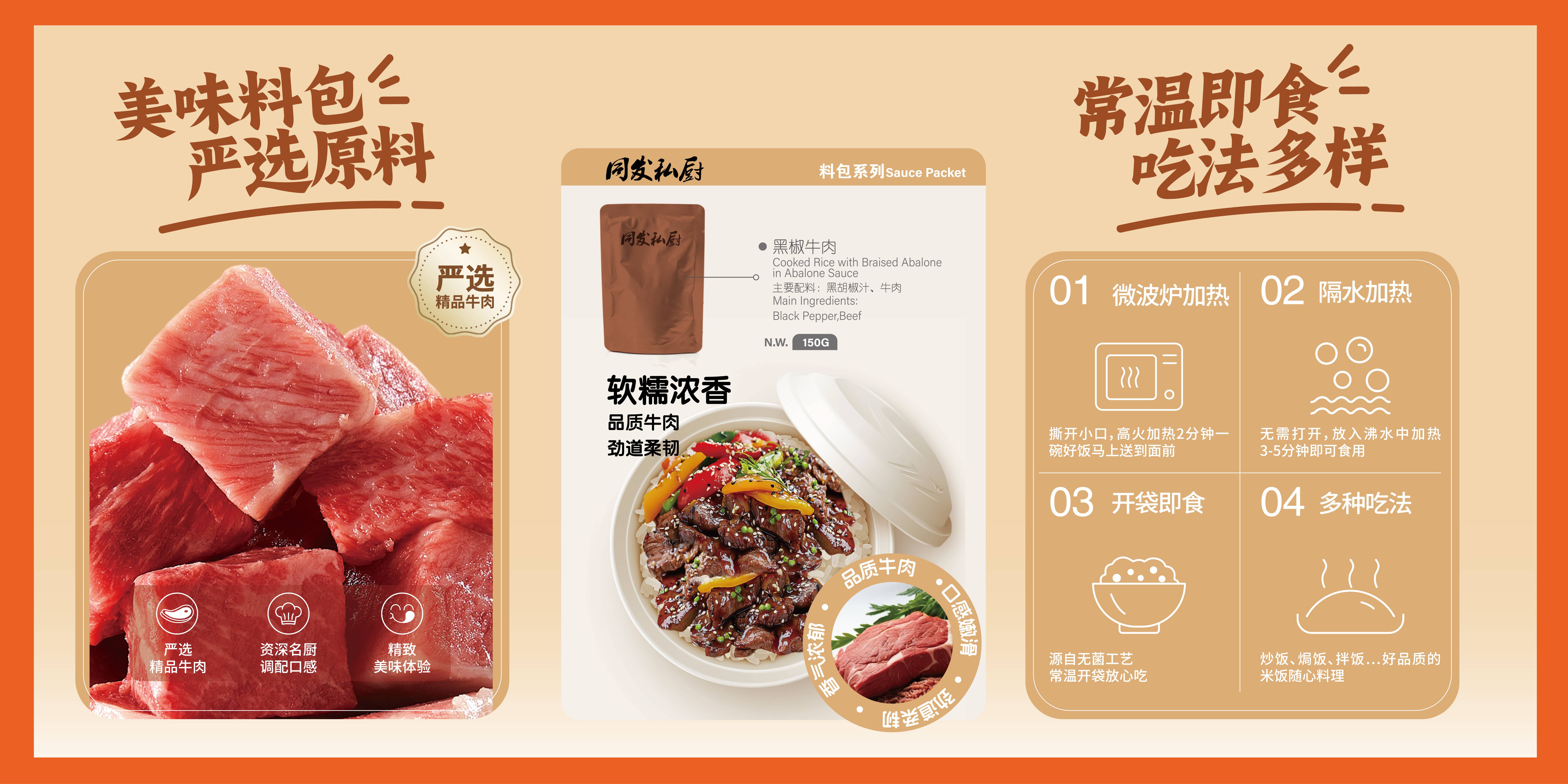 南宫·NG(中国)电子游戏官网