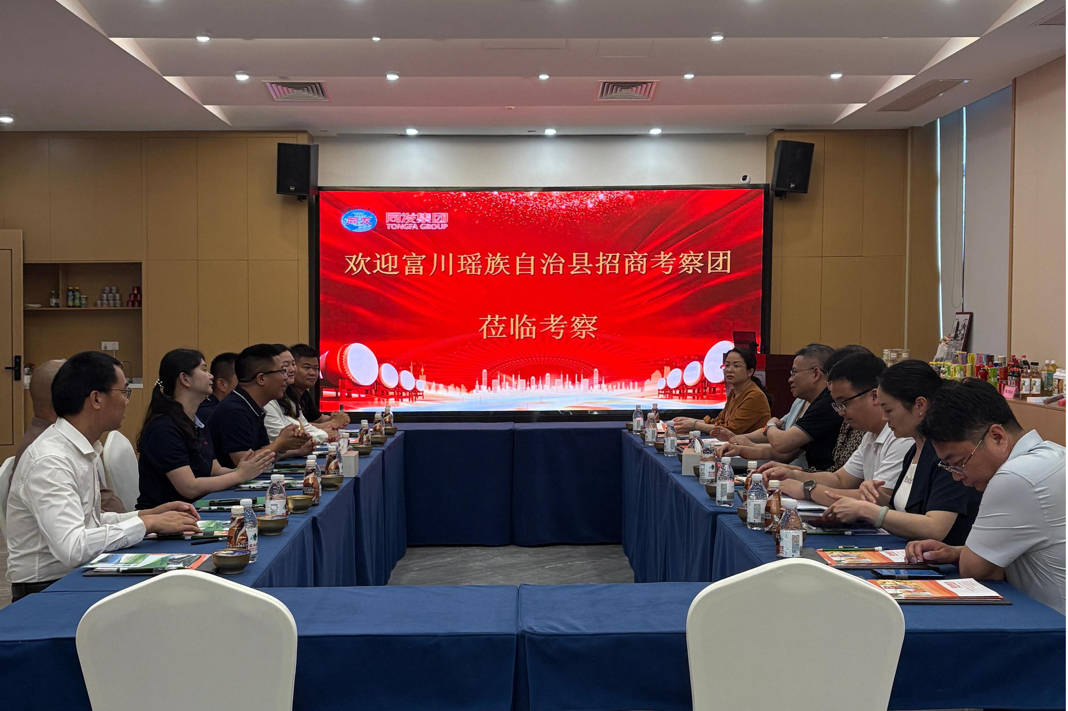 南宫·NG(中国)电子游戏官网