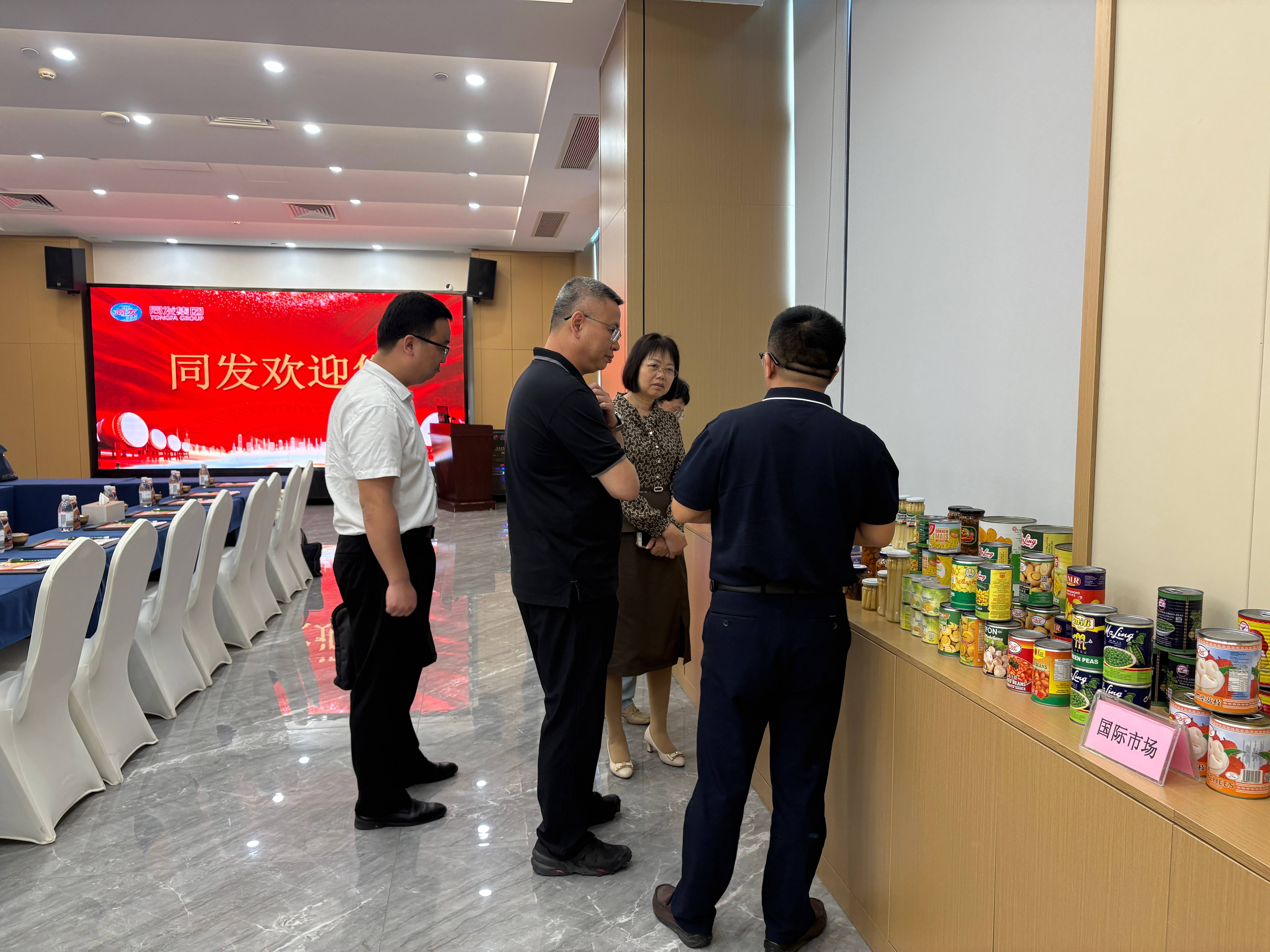 南宫·NG(中国)电子游戏官网