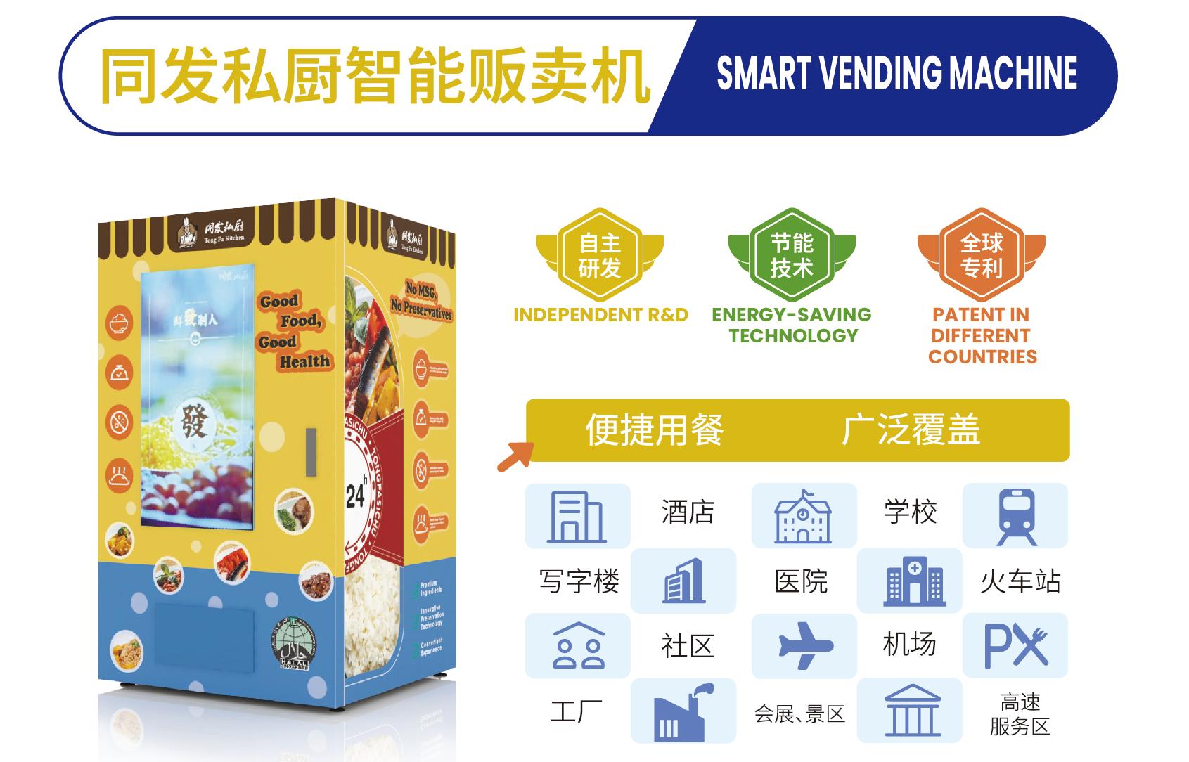 南宫·NG(中国)电子游戏官网