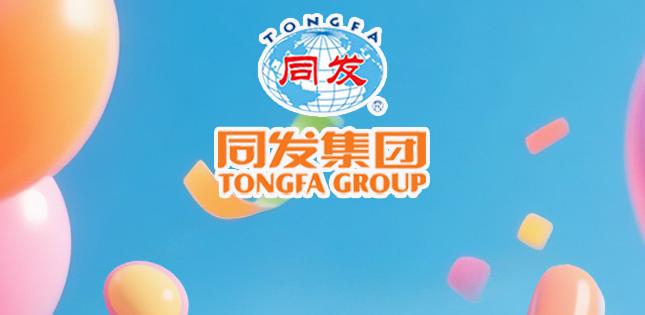 南宫·NG(中国)电子游戏官网