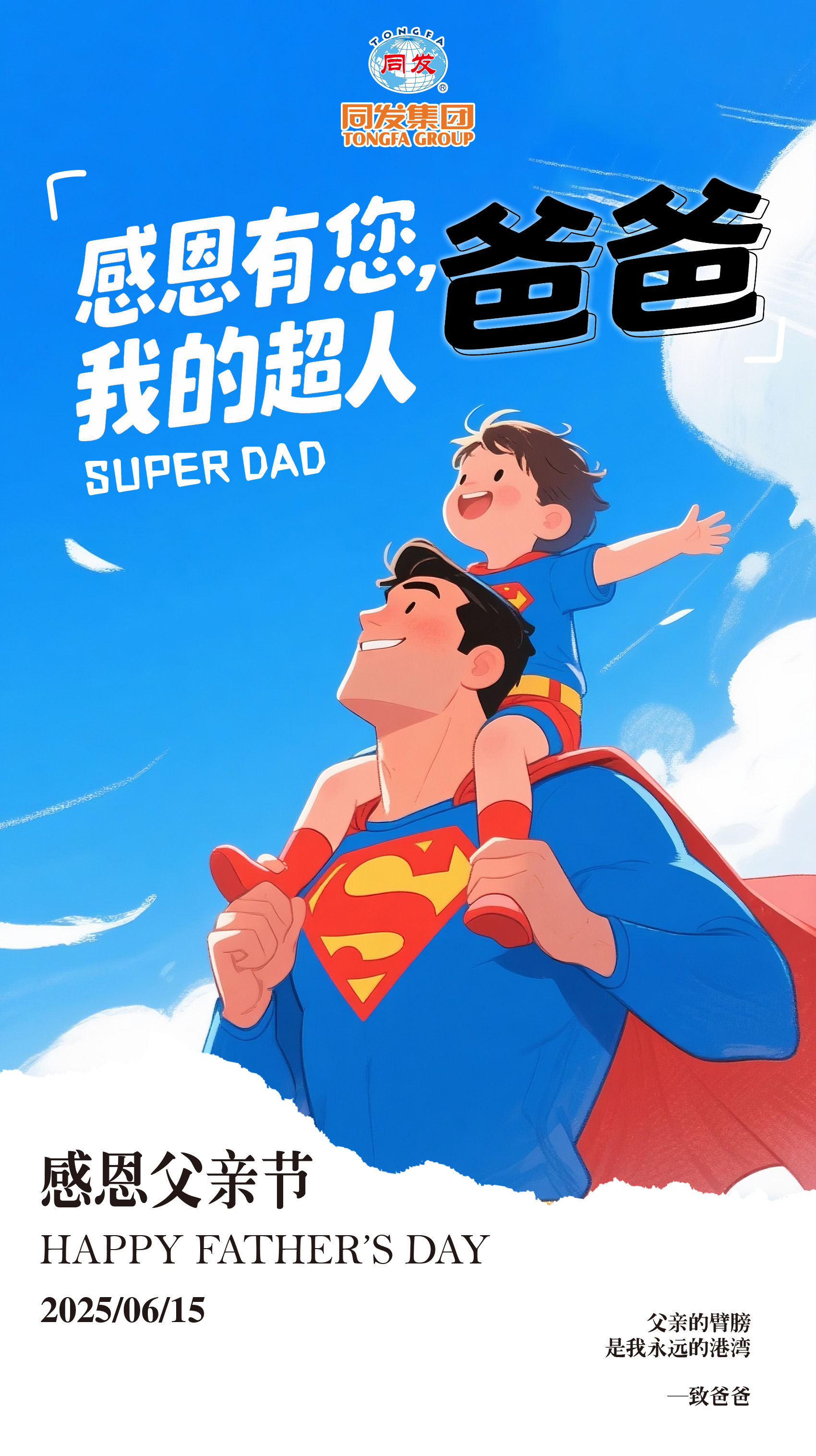 南宫·NG(中国)电子游戏官网