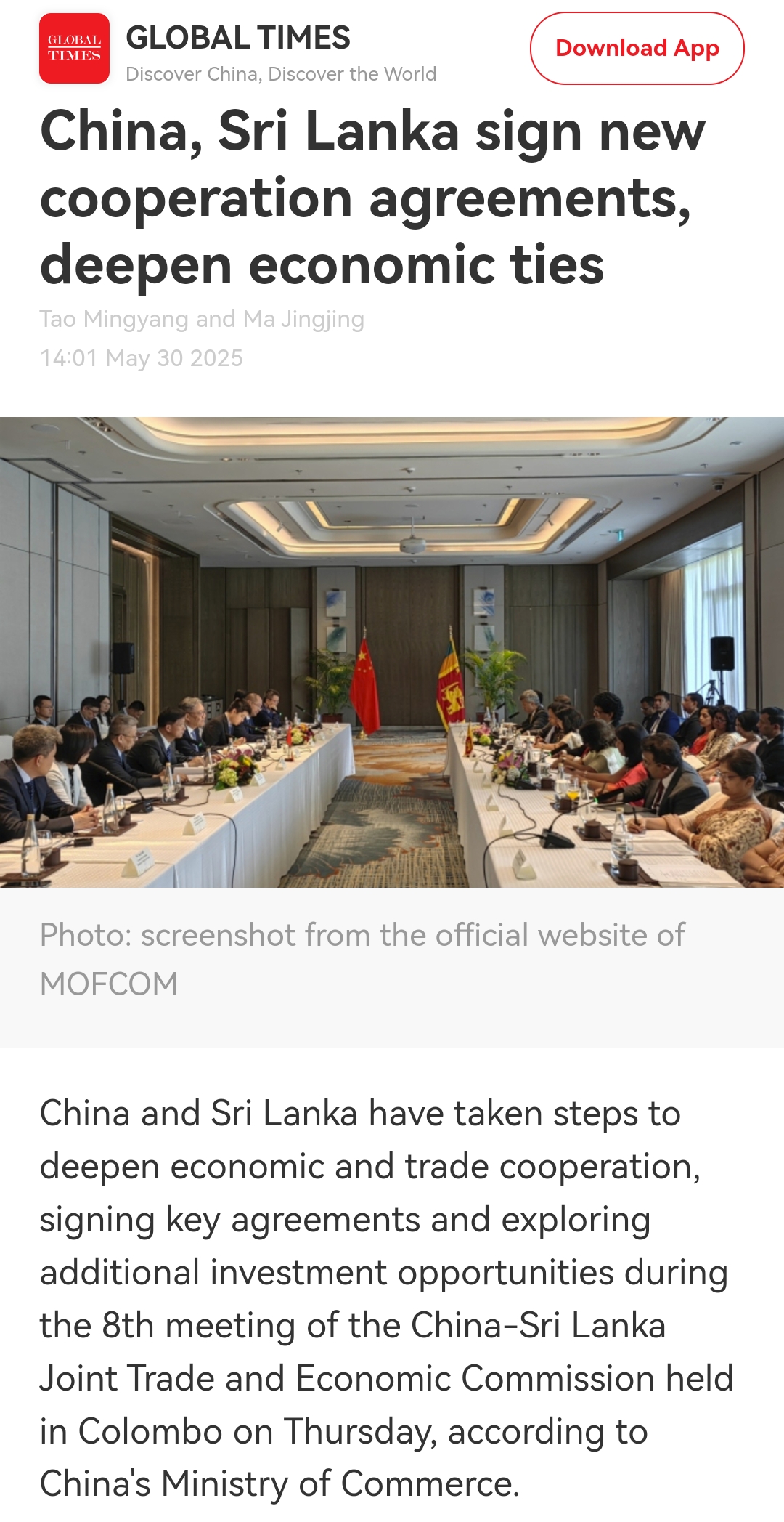 南宫·NG(中国)电子游戏官网