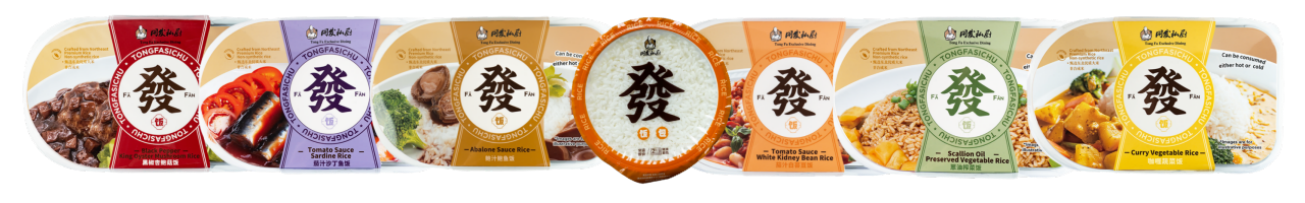 南宫·NG(中国)电子游戏官网