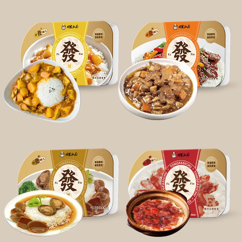 南宫·NG(中国)电子游戏官网
