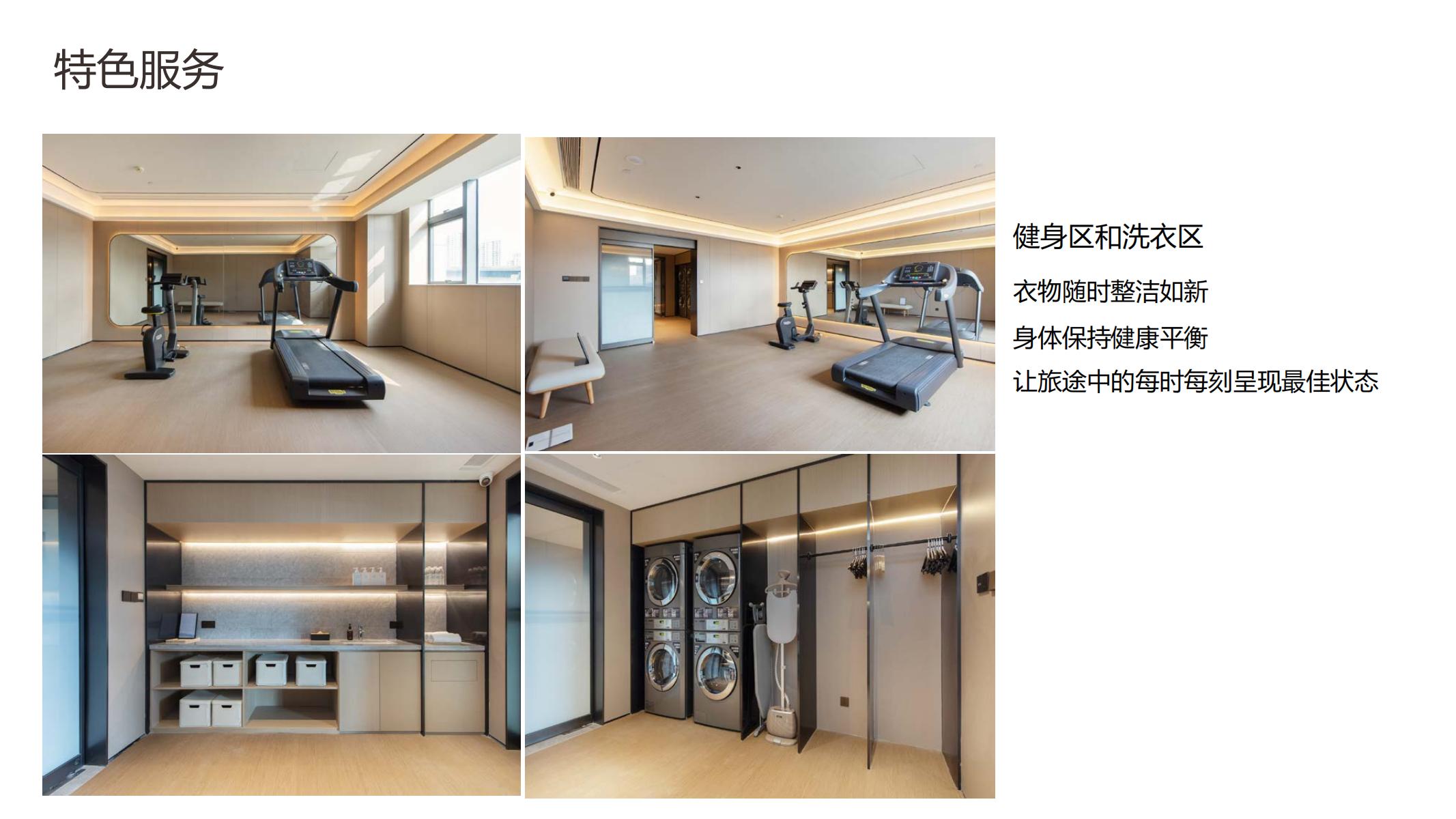 南宫·NG(中国)电子游戏官网