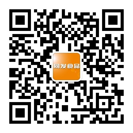 南宫·NG(中国)电子游戏官网