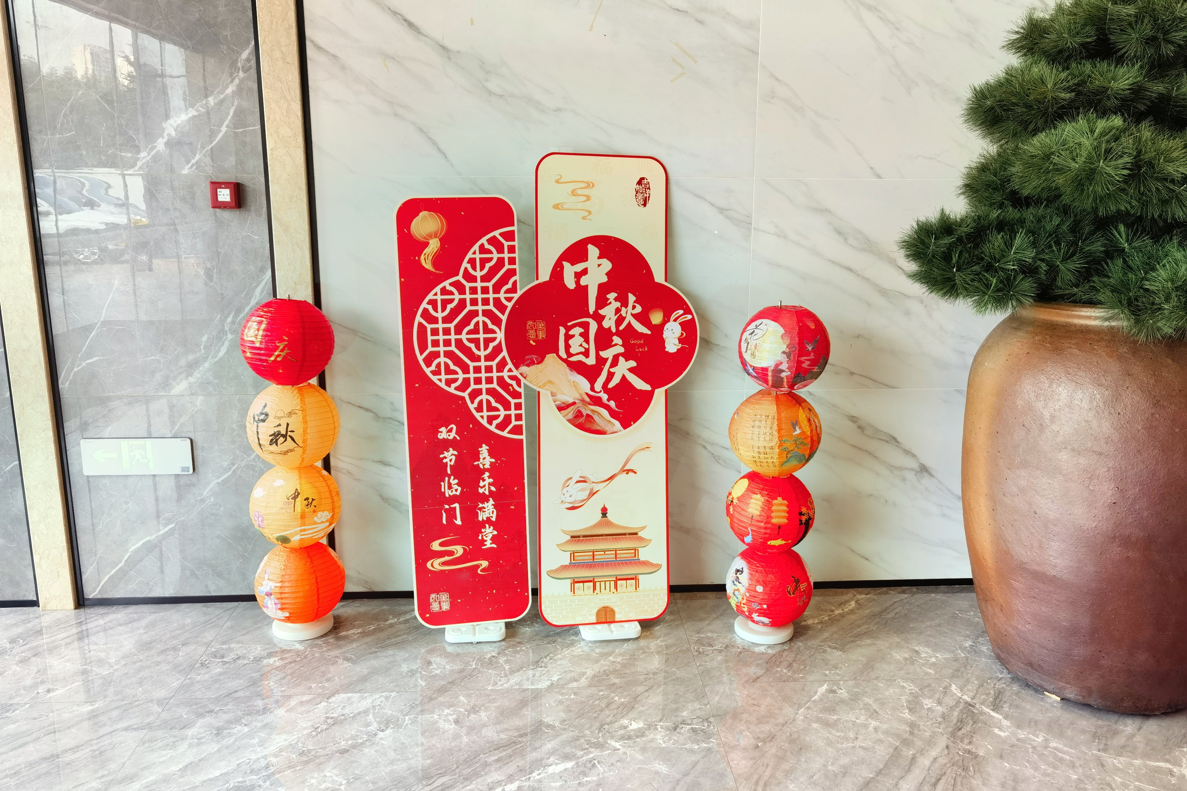 南宫·NG(中国)电子游戏官网