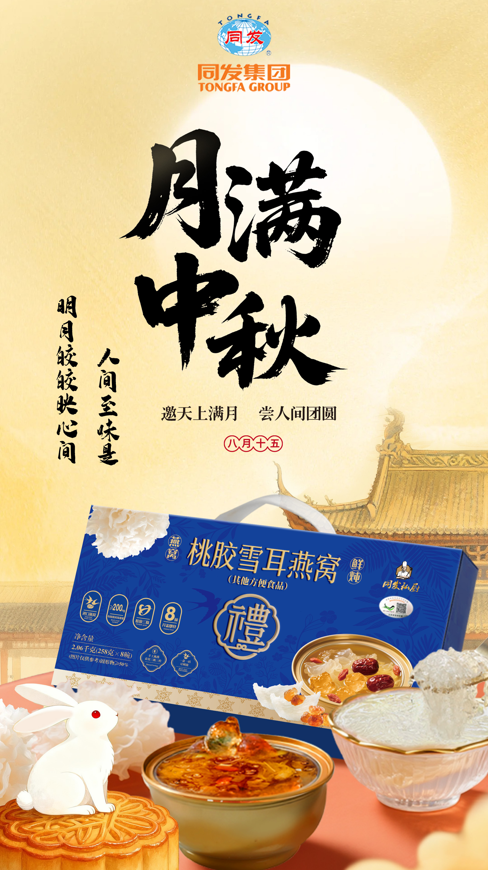 南宫·NG(中国)电子游戏官网