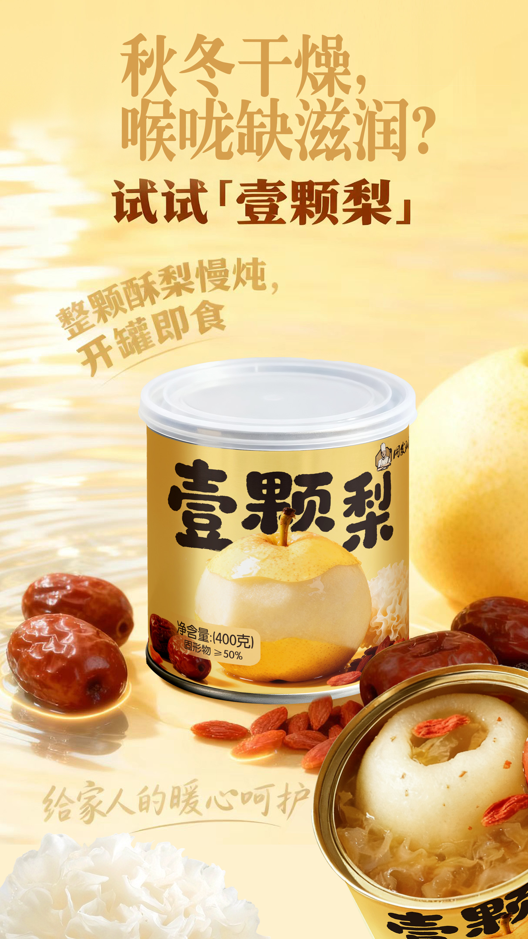 南宫·NG(中国)电子游戏官网
