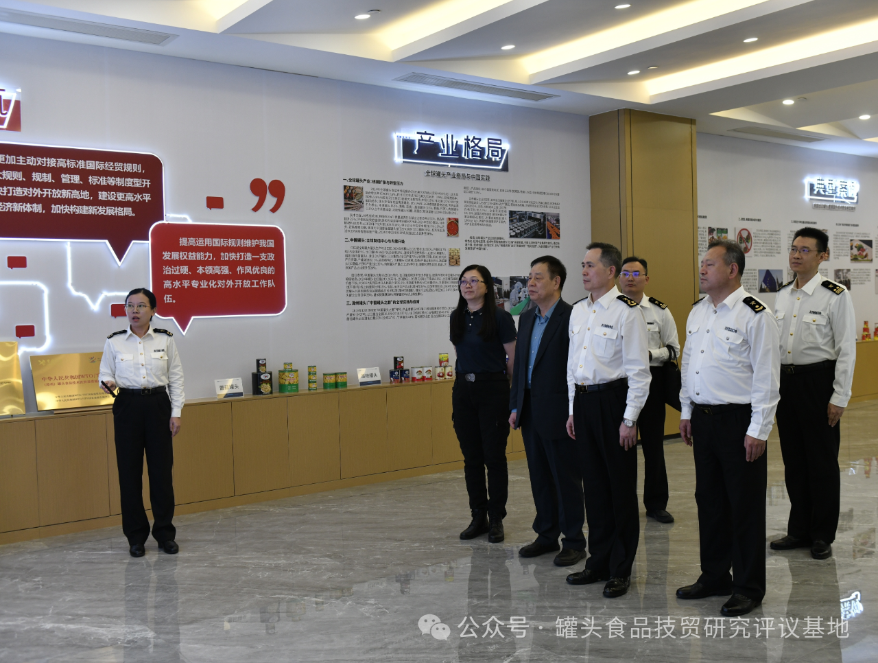 南宫·NG(中国)电子游戏官网