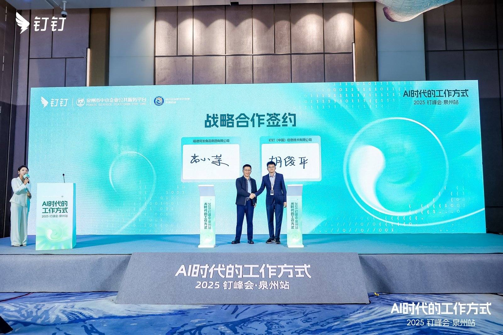 南宫·NG(中国)电子游戏官网