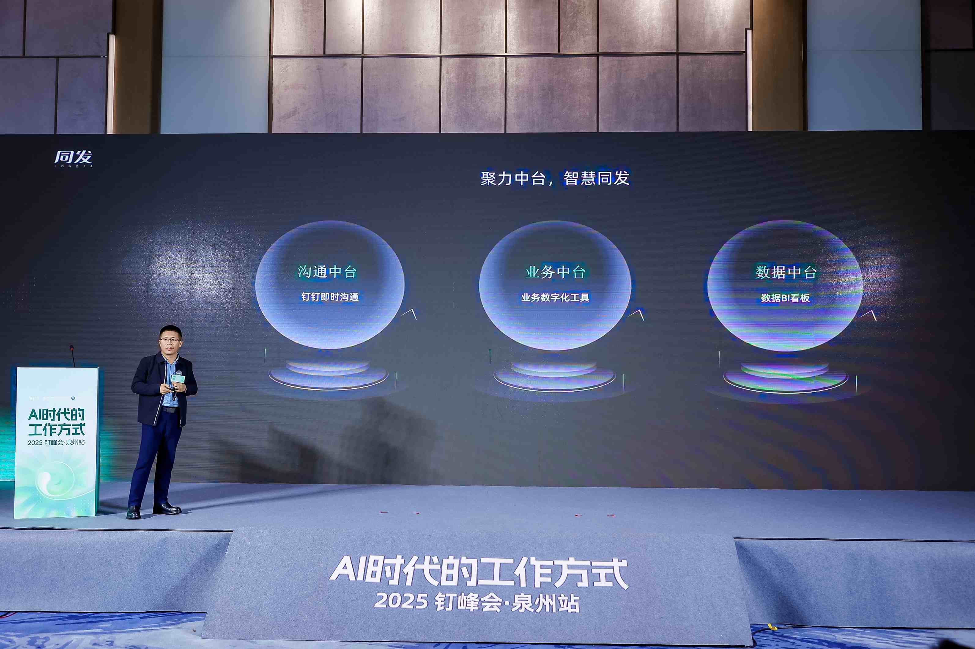 南宫·NG(中国)电子游戏官网