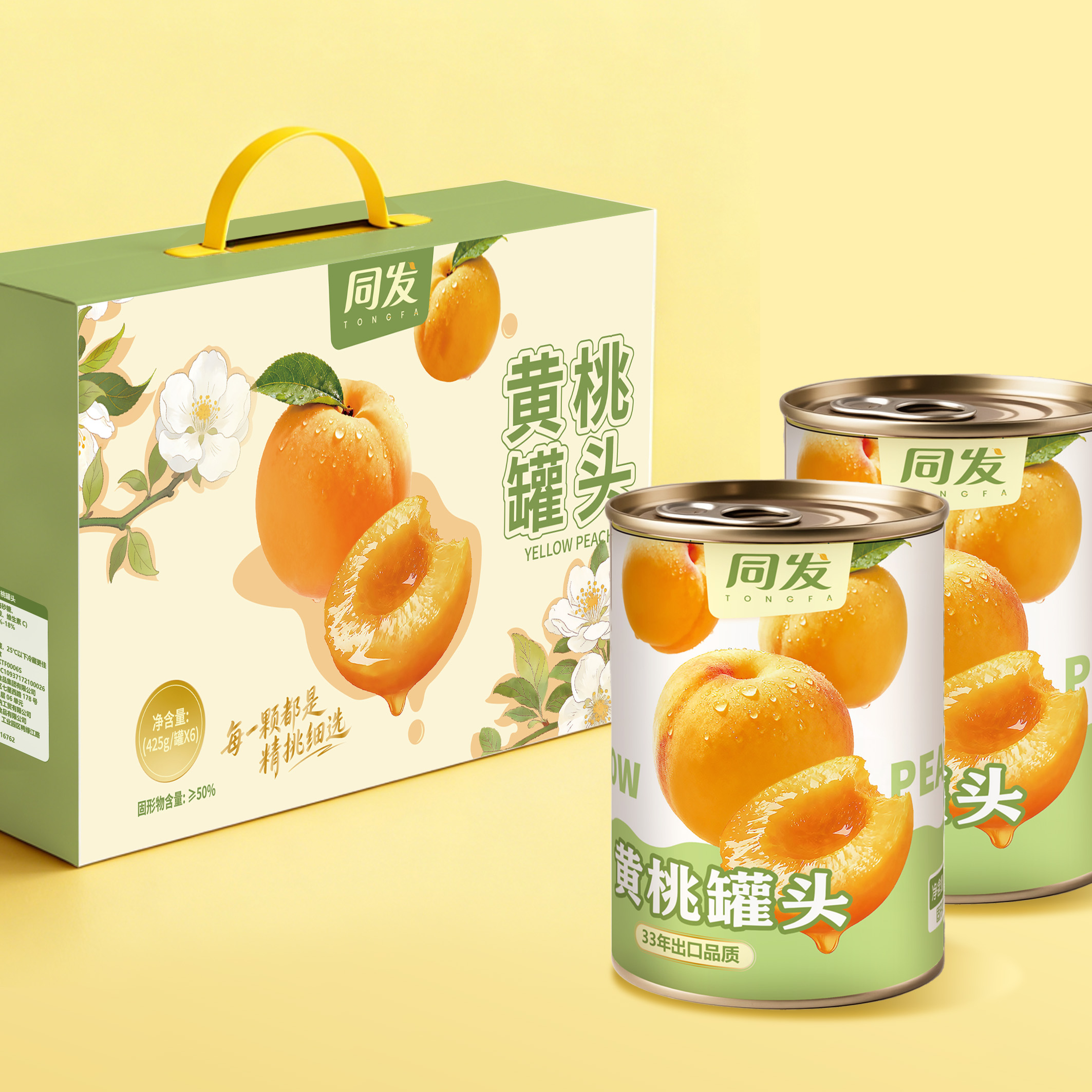 南宫·NG(中国)电子游戏官网