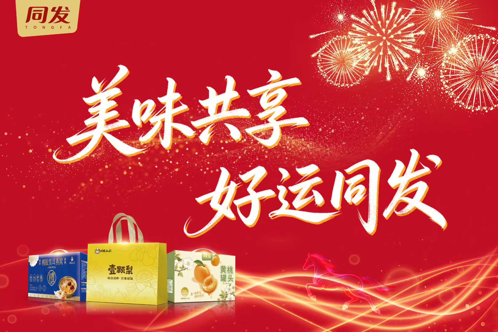 南宫·NG(中国)电子游戏官网