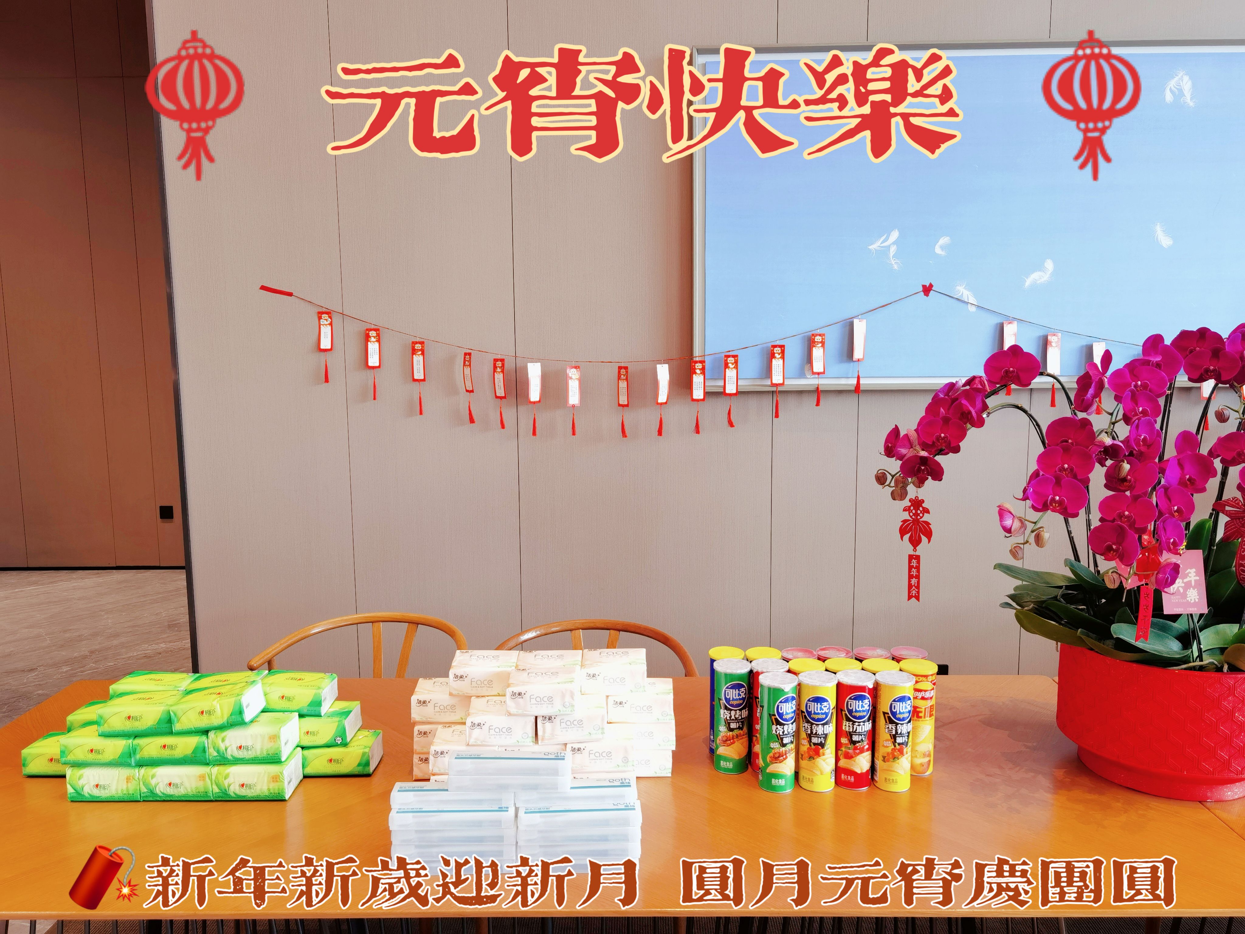 南宫·NG(中国)电子游戏官网