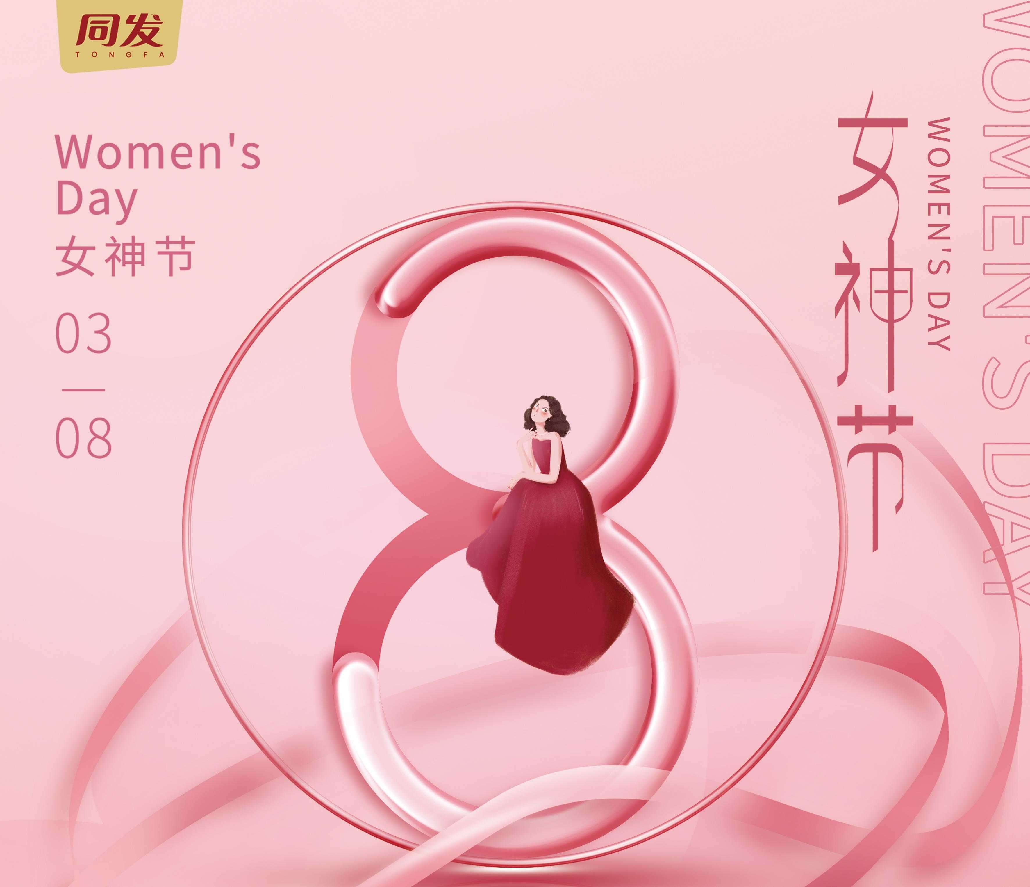 南宫·NG(中国)电子游戏官网