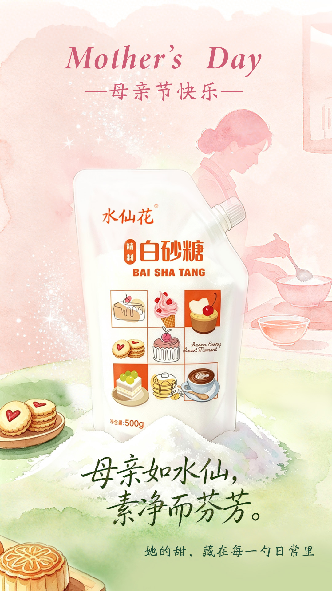 南宫·NG(中国)电子游戏官网