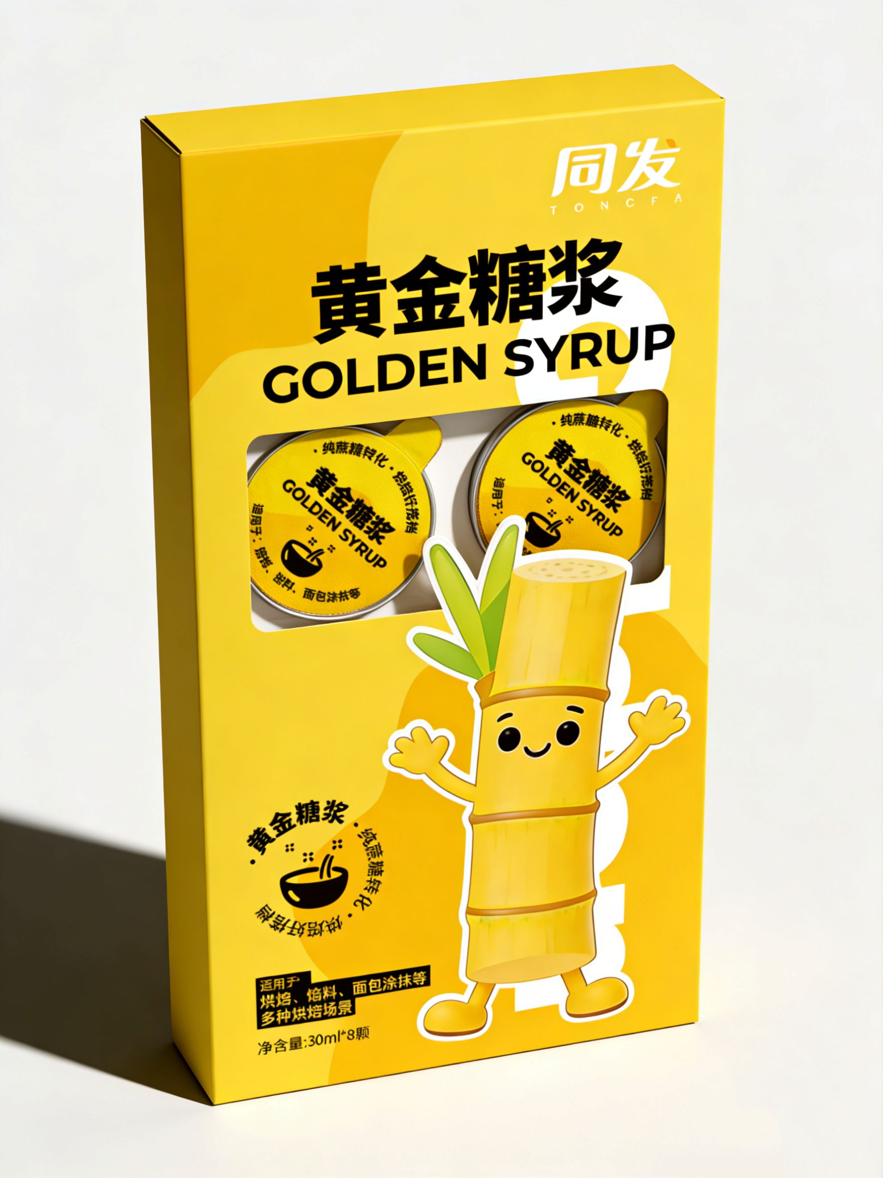 南宫·NG(中国)电子游戏官网