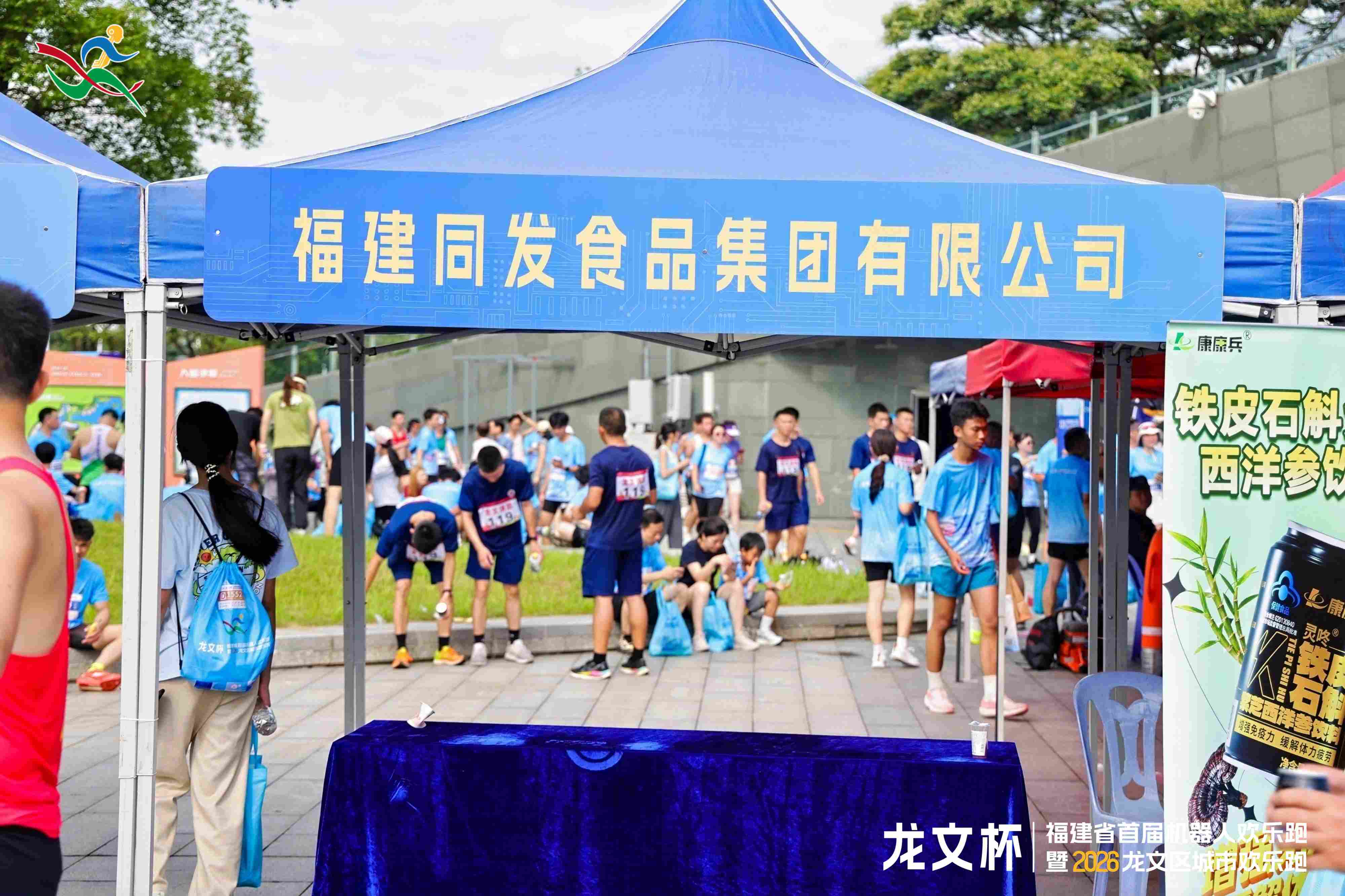 南宫·NG(中国)电子游戏官网