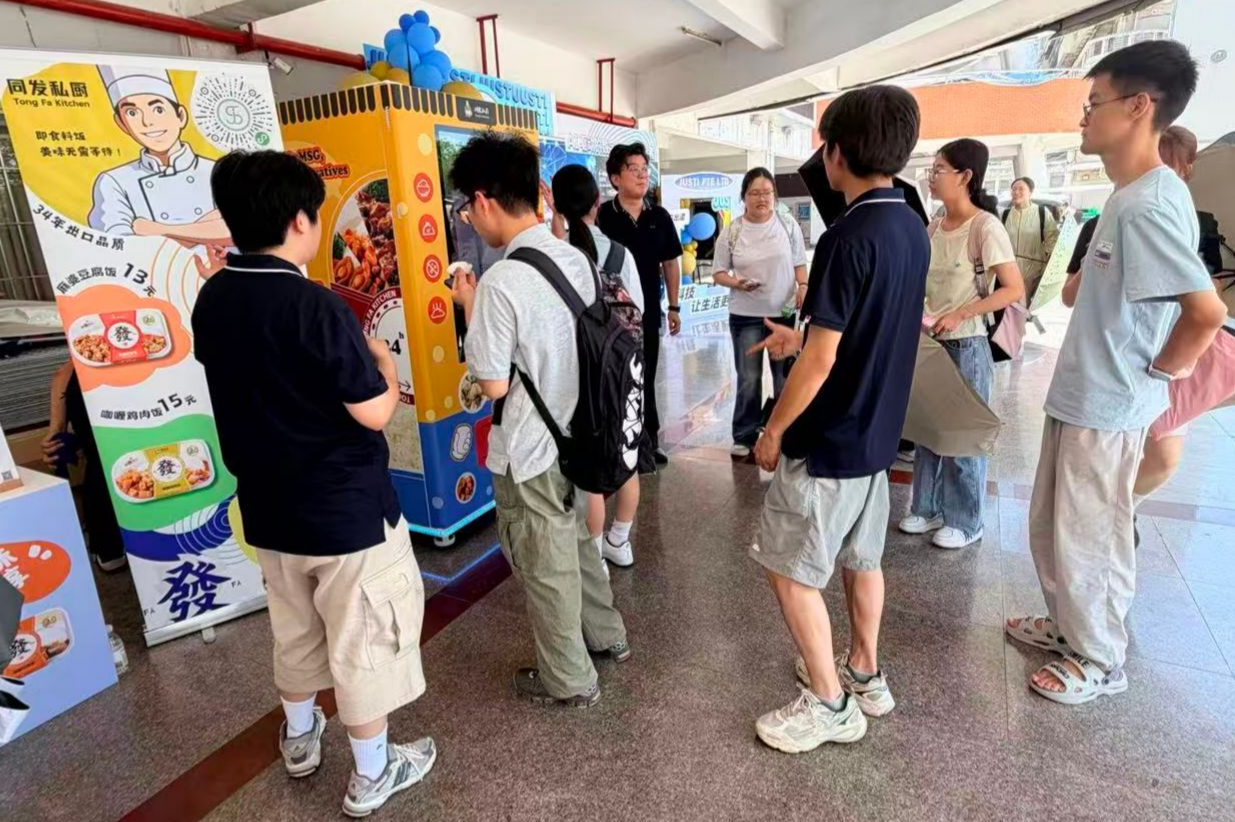 南宫·NG(中国)电子游戏官网