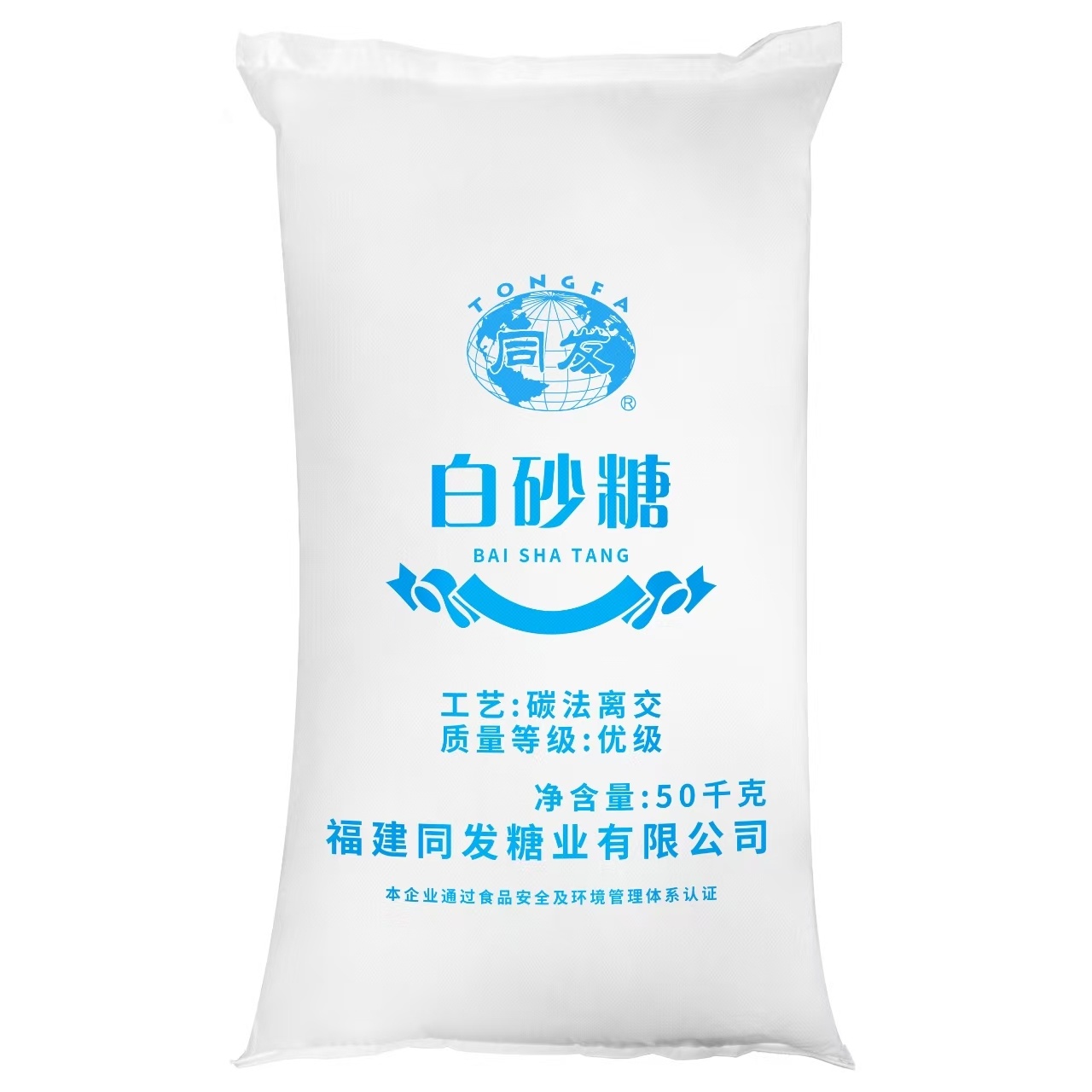南宫·NG(中国)电子游戏官网